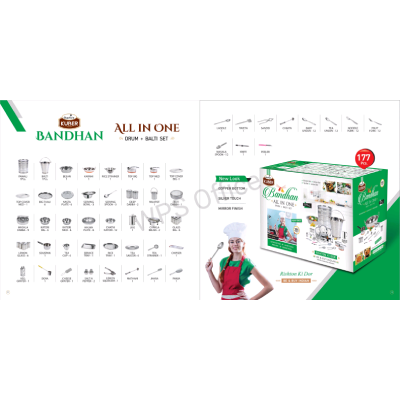 Li's Product Image