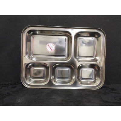 Li's Product Image