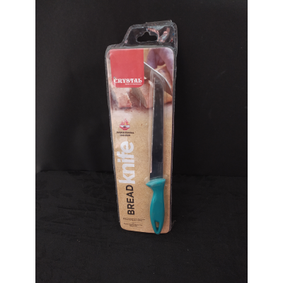 Li's Product Image