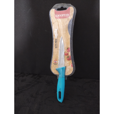 Li's Product Image