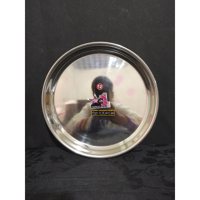 Li's Product Image