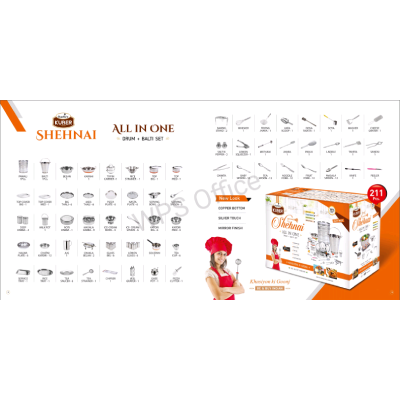 Li's Product Image